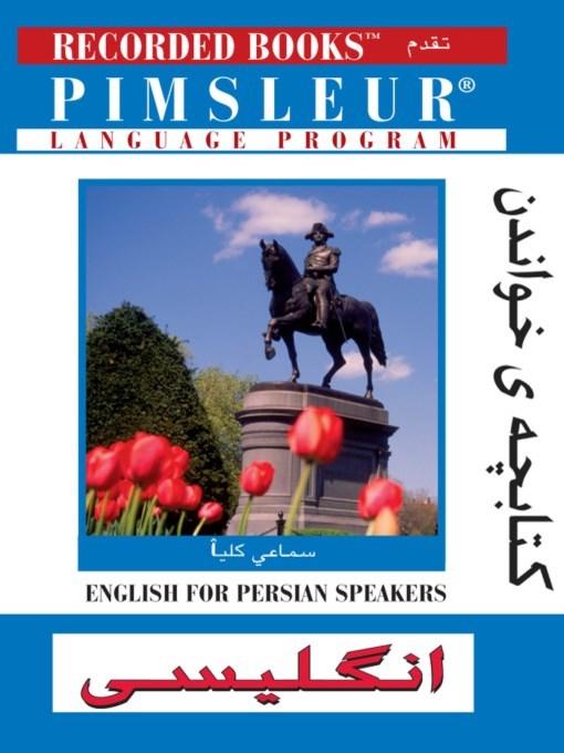 Title details for English for Farsi Speakers by Pimsleur Language Program - Available